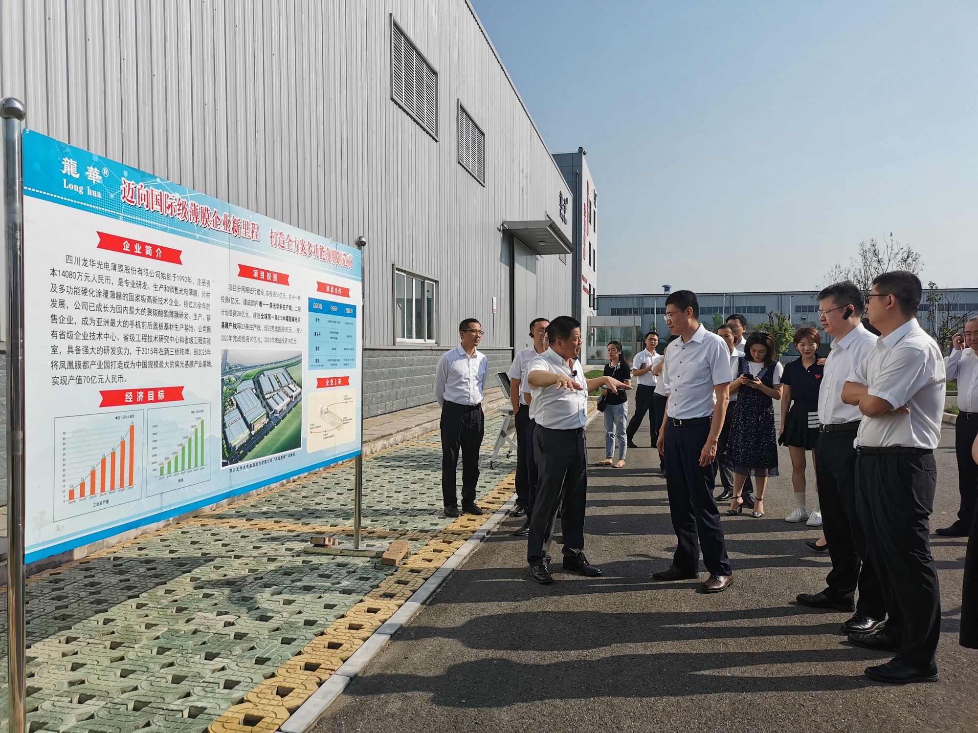 微信图片_20200827145020 - 副本 (2).jpg